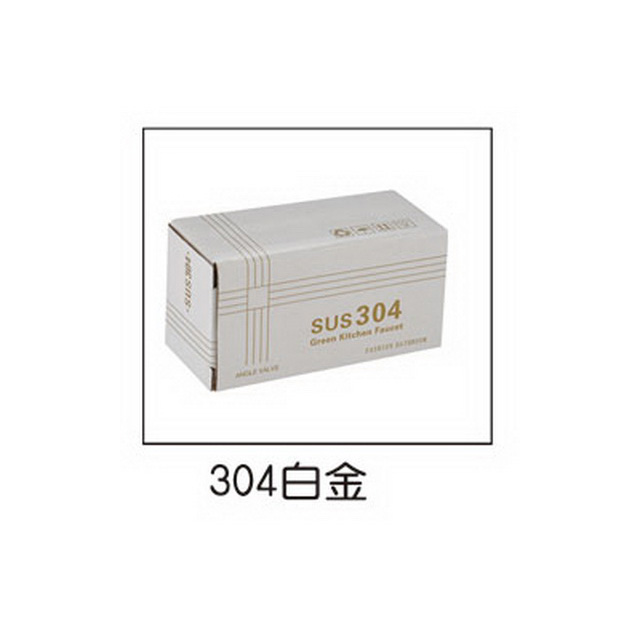 包装系列