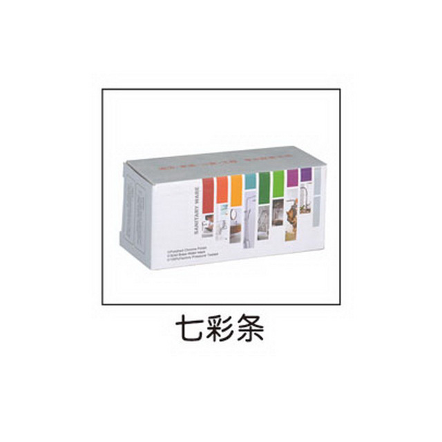 包装系列