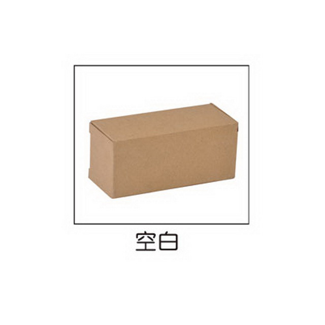 包装系列