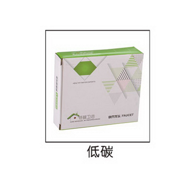 包装系列