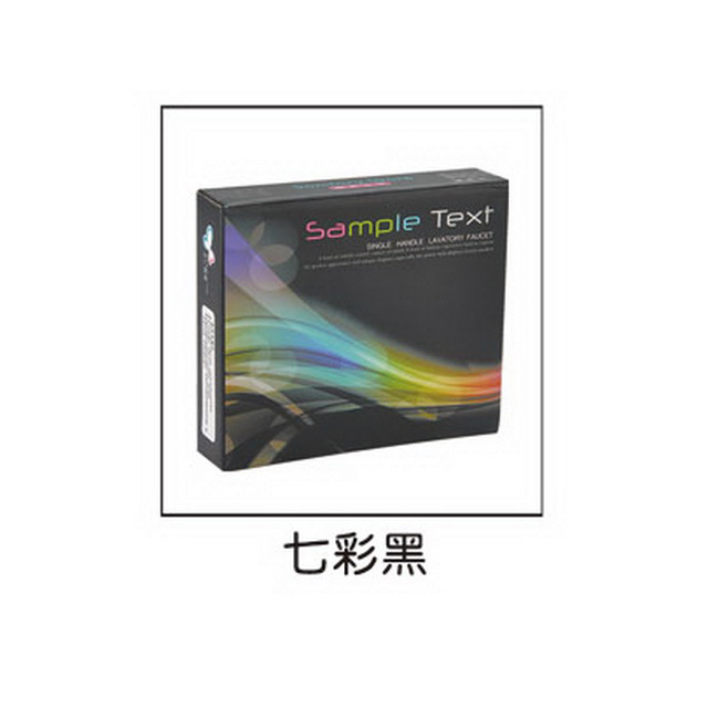 包装系列