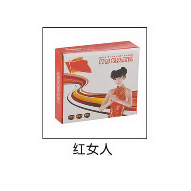 包装系列