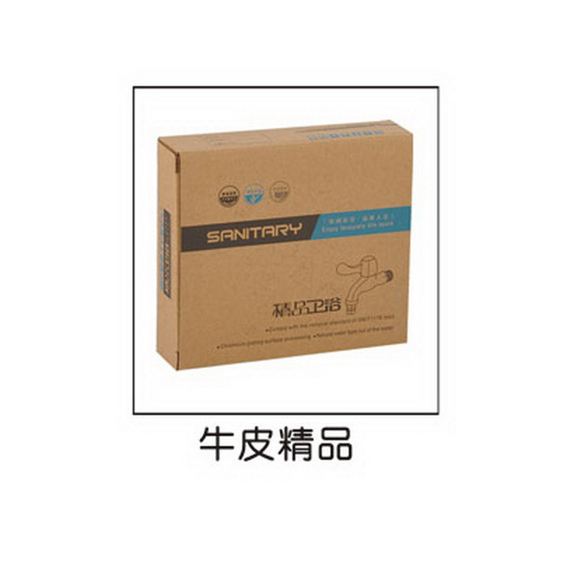 包装系列
