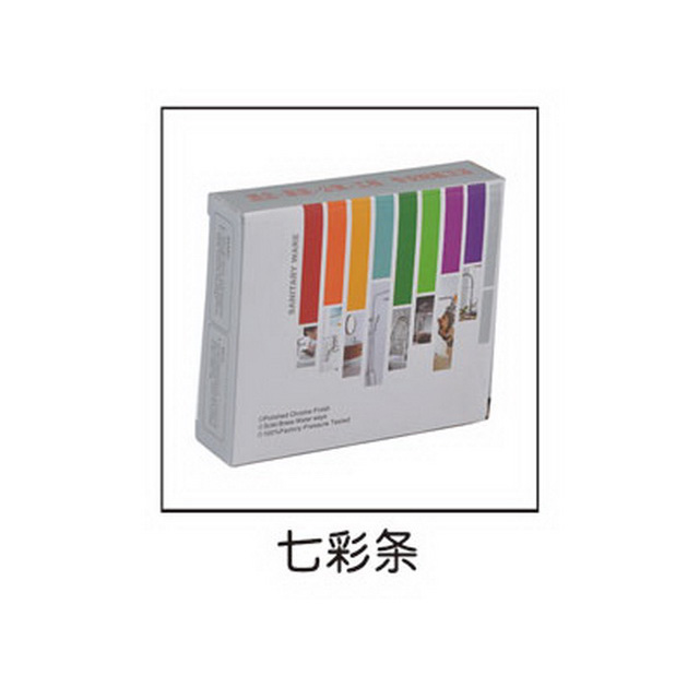 包装系列