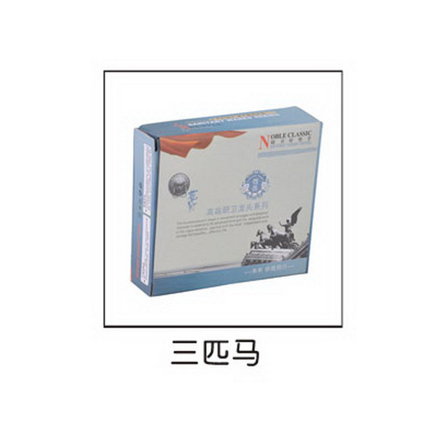 包装系列