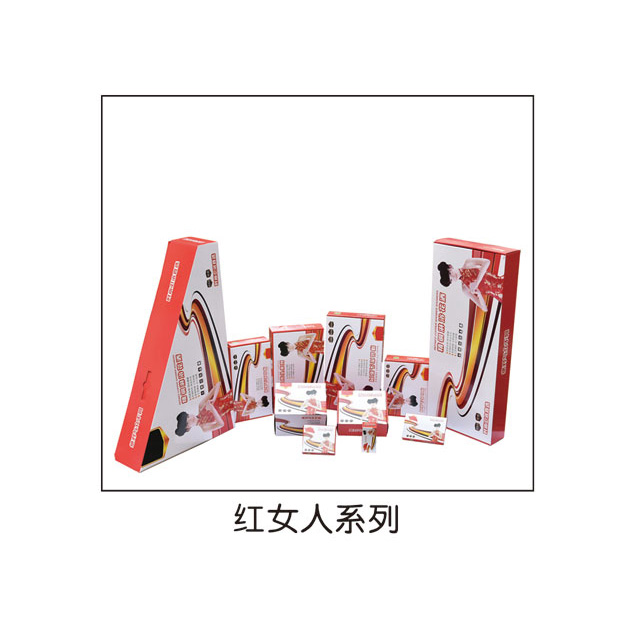 包装系列