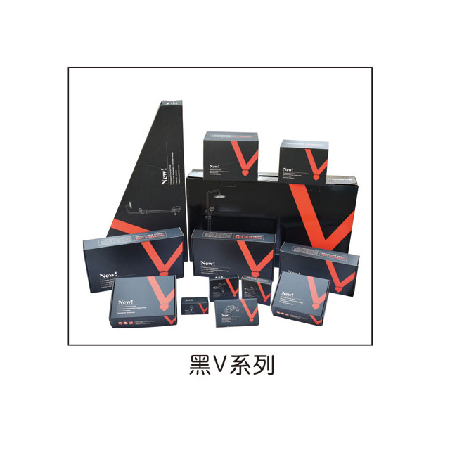包装系列