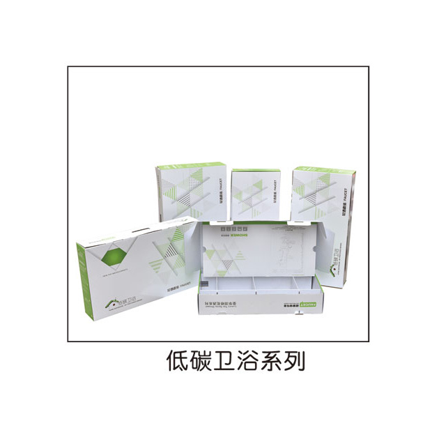 包装系列