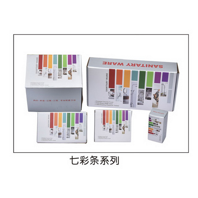 包装系列