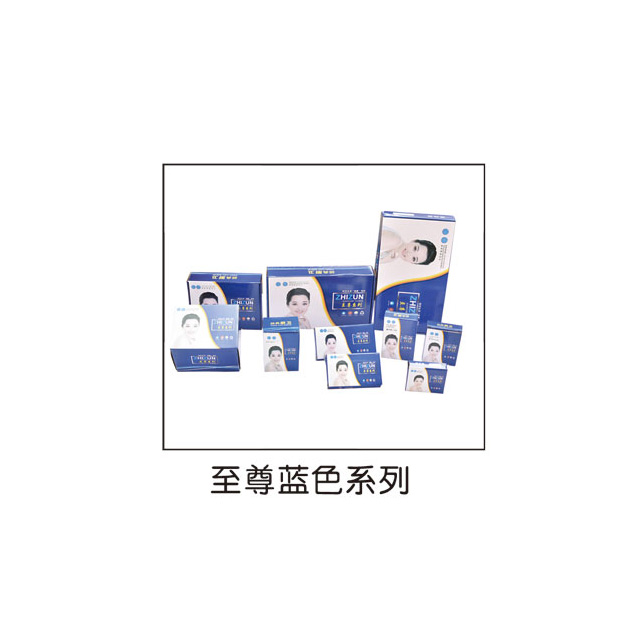 包装系列