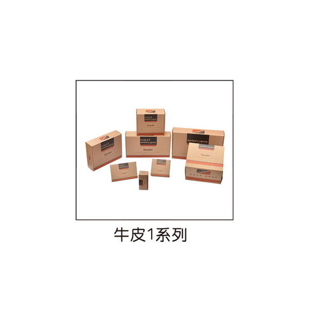包装系列