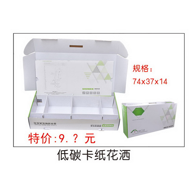 包装系列