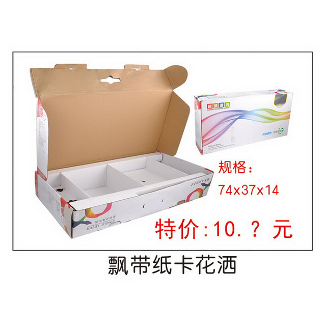 包装系列