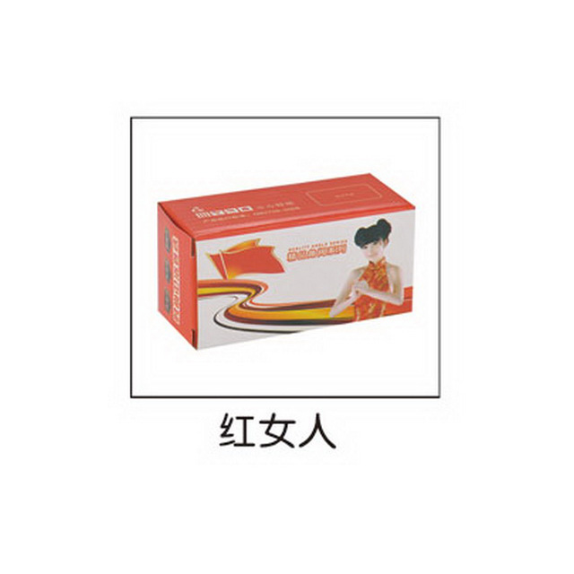 包装系列