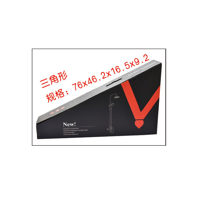 包装系列