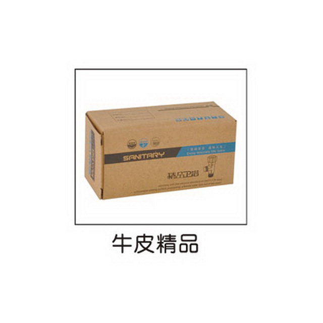 包装系列