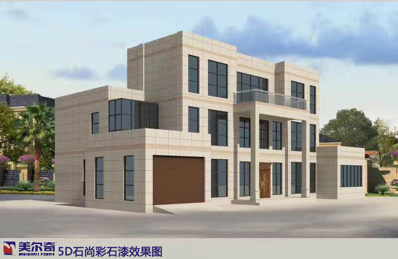 工程案例8