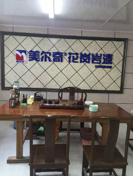 工程图片3