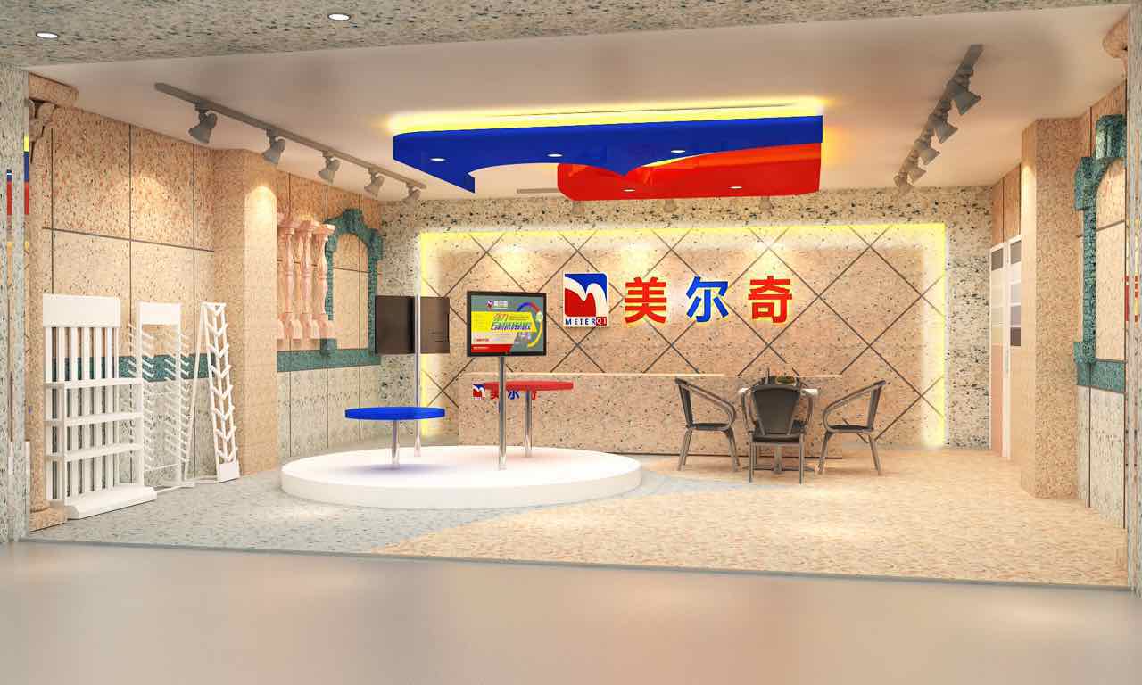哦呀专卖店