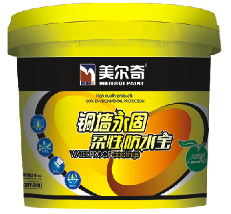 铜墙永固