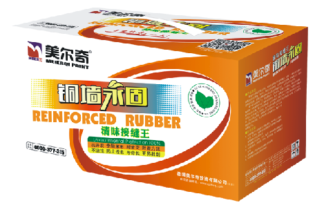 铜墙永固清味接缝王