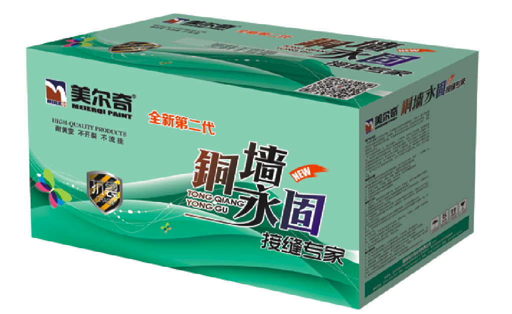 全新二代铜墙永固接缝