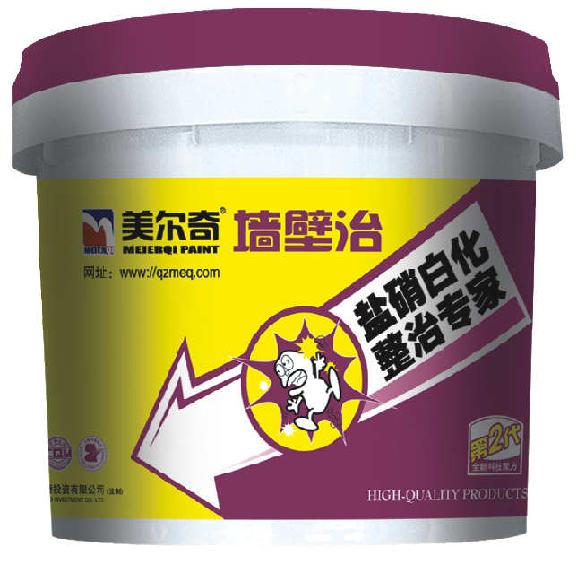 墙壁治