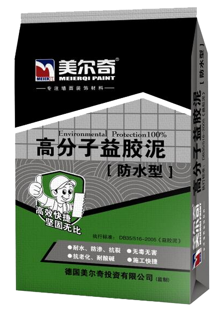 高分子益胶泥