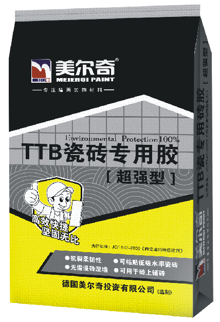 TTB瓷砖专用胶