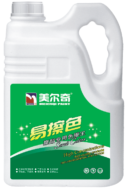 易擦色