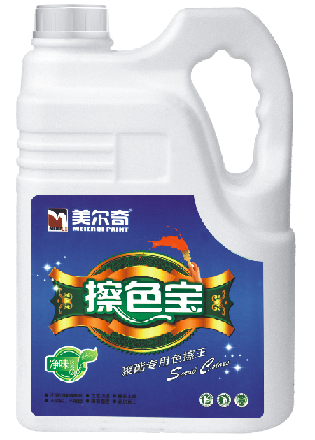 擦色宝