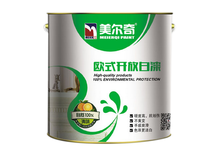 欧式开放白漆