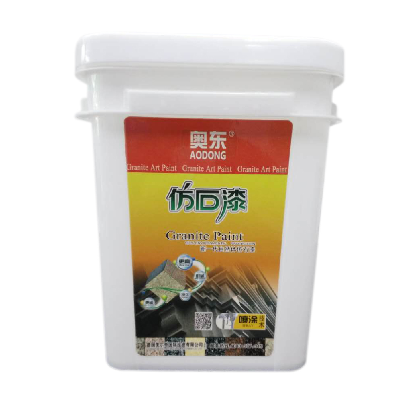 奥东仿石漆