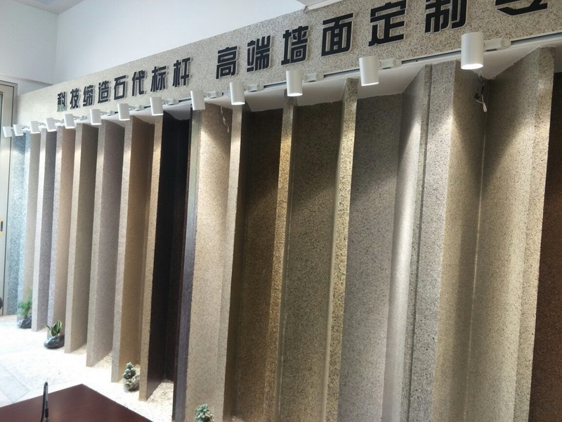 专卖店展示