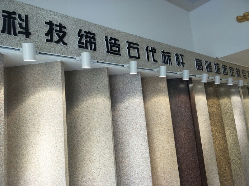 专卖店展示
