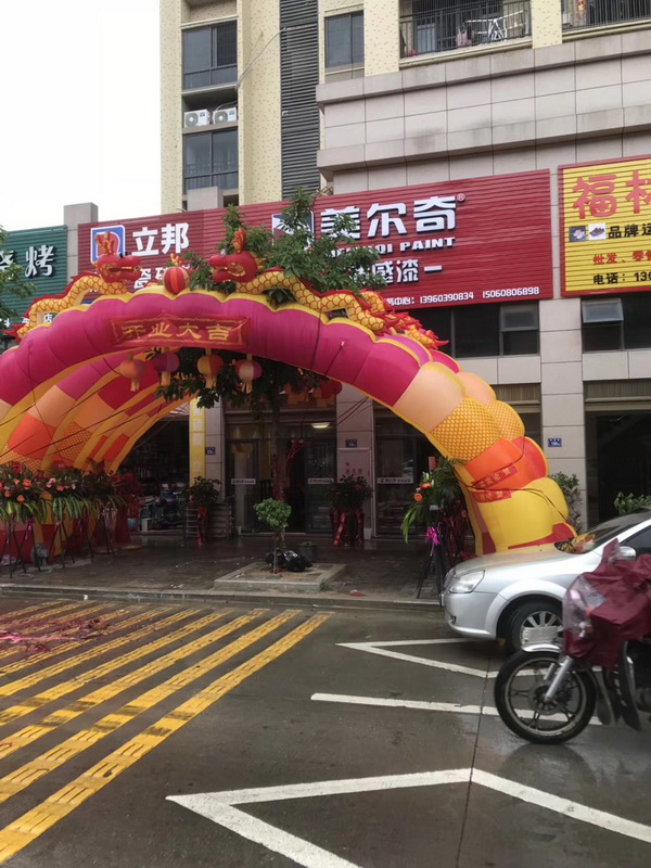 专卖店展示
