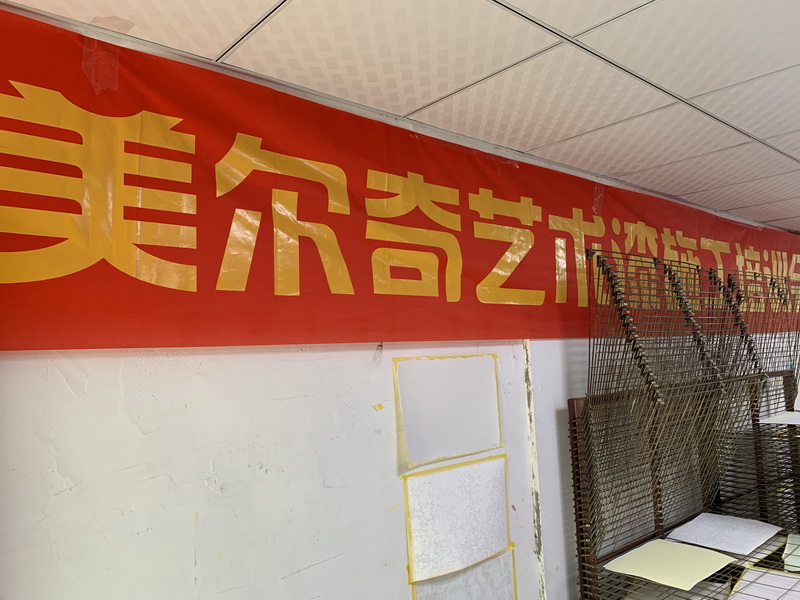 专卖店展示